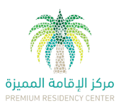 Premium Residency Center
