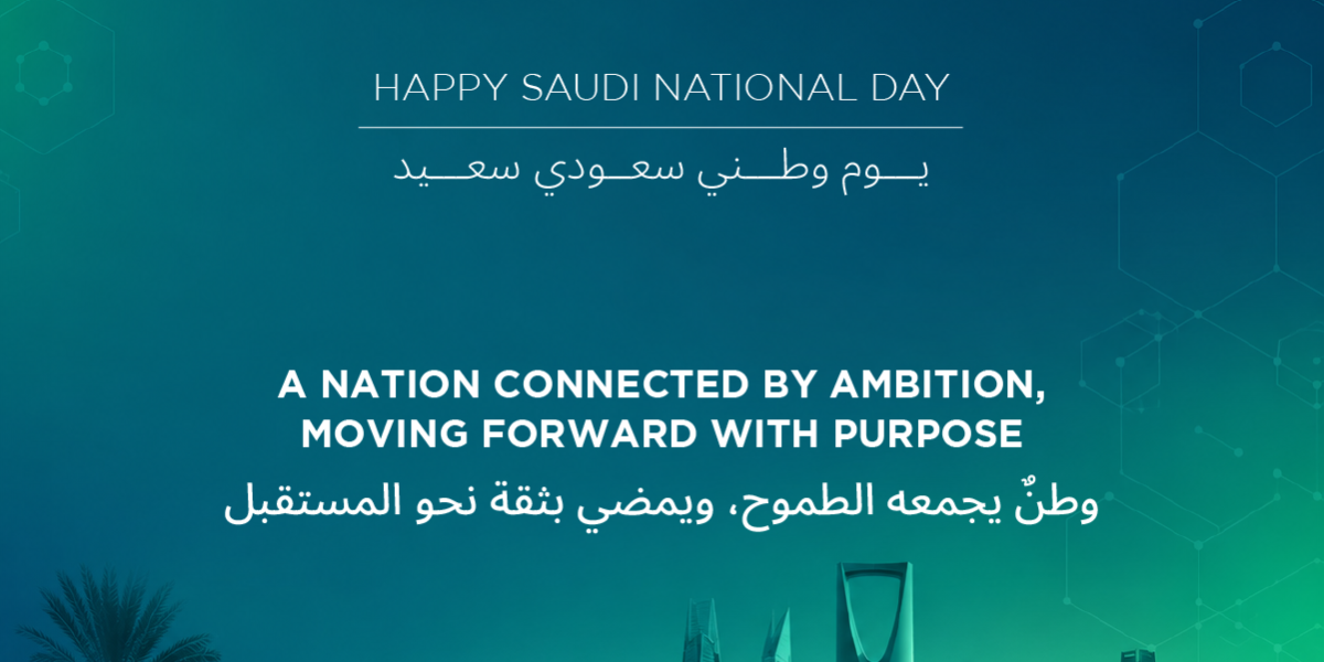 Tawasol-202509-NationalDay-Greeting02