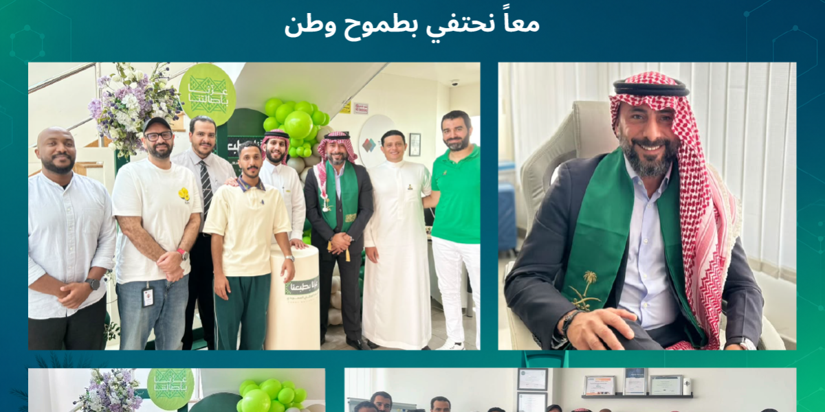 Tawasol-202609-NationalDay-Celebration